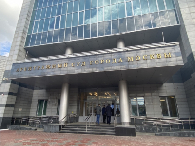 Цифромед" отбил иск на 117 млн, но серия судебных баталий с Минздравом продолжается