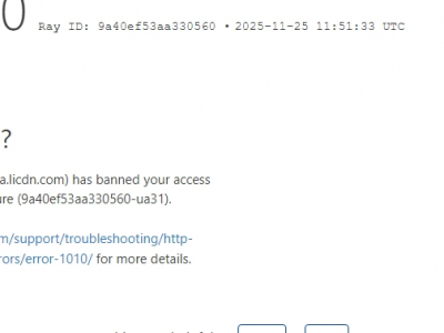 МТС запустила облачную платформу собственной разработки для всех пользователей