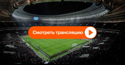 Янник Синнер против Элмера Моллера: где смотреть онлайн прямую трансляцию матча 26 апреля