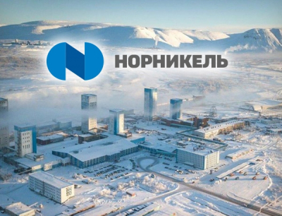 Индонезийский тормоз: "Норникель" предрекает почти полное исчезновение профицита никеля