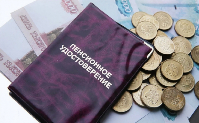Как россиянам выйти на пенсию с доходом 50 тысяч рублей: простые способы накоплений