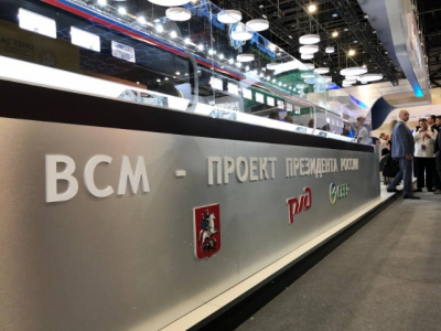 В России построят первую в мире высокоскоростную магистраль со скоростью 400 км/ч: "Москва &mdash; Казань &mdash; Екатеринбург"