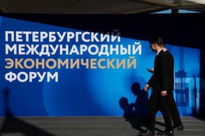 Американские бизнесмены готовятся к участию в ПМЭФ