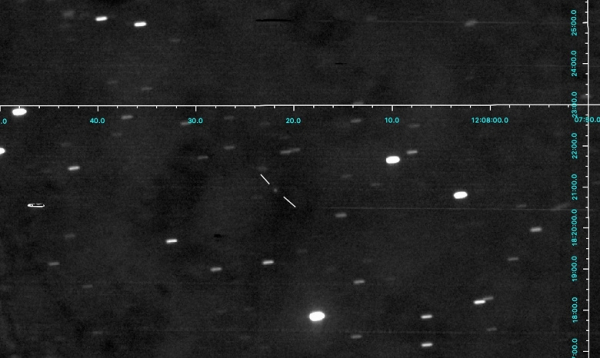 Астрономы Pan-STARRS выявили потенциально межзвёздную комету P22lbY0