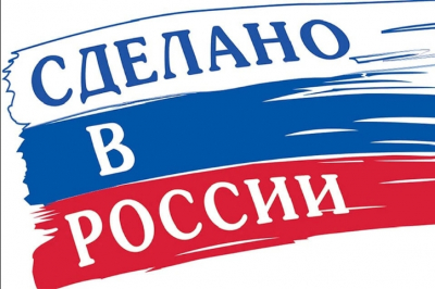 Битва щитов и цифровых крепостей: как лидеры ИБ перекроят CNews FORUM Кейсы 2026
