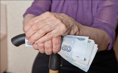 Средний размер пенсии в 2026 году составит более 27 тысяч рублей