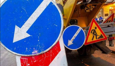 В Москве временно перекрывают движение на отдельных участках дорог, сообщили в Дептрансе