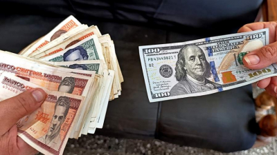 ЦБ Кубы вводит плавающий курс иностранной валюты