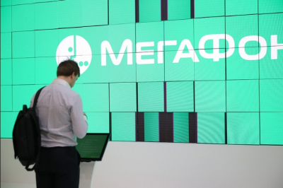 МегаФон и МТС объединили инфраструктуры для совместных MMS-рассылок