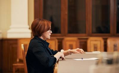 Набиуллина анонсировала курс на снижение ключевой ставки