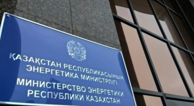 Нефть идет по трубе: Минэнерго Казахстана заявляет о стабильности КТК