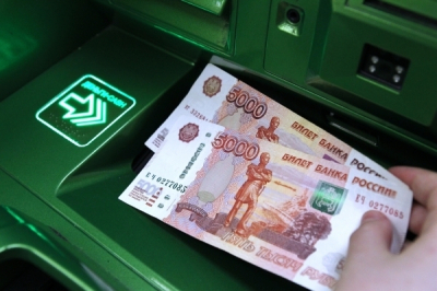 Трансграничный прорыв или санкционный тупик: что принесет СБП в 2027 году?