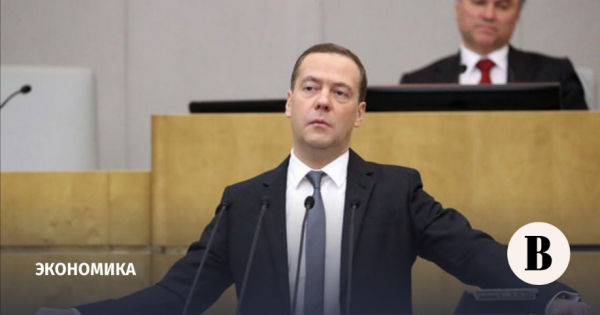 Дмитрий Медведев: путь к вершинам власти