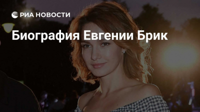 Иванова Нина Георгиевна: жизненный путь и профессиональные достижения