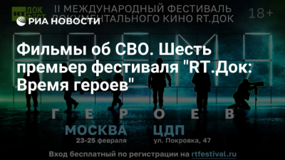 Грань реальности: Apple готовит смартфон-лезвие с двойным объективом