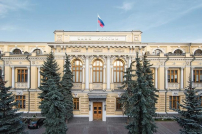 ЦБ уличил девелопера "Эталон" в нарушении закона об инсайдерской информации