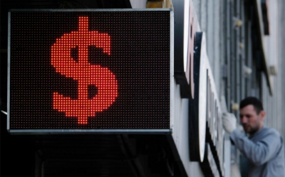 Курс доллара удержался выше ₽80, евро опустился ниже ₽94