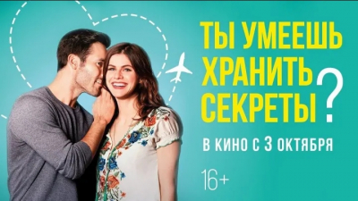 Матвей Зубалевич: как сериал "Замуж по расчету" раскрывает силу женских историй