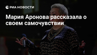 Мария Валерьевна: Формула лидерства от женщины, умеющей слушать и слышать