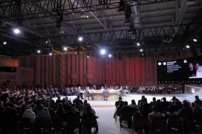 Финальная сессия Открытого диалога прошла в НЦ "Россия"
