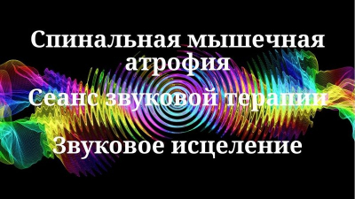 Туктамышева пожертвует свою медаль для помощи больному ребенку