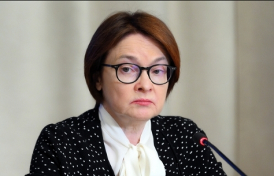 Набиуллина: Экономика России вступает в фазу стабилизации после перегрева