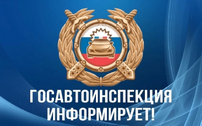 Три человека пострадали в ДТП на юге Москвы: подробности аварии