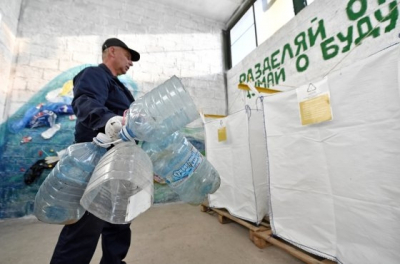 Новые правила обращения с бытовыми отходами: изменения и их влияние на граждан