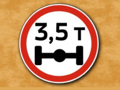 Временные ограничения на рейсы введены в аэропортах "Домодедово" и "Жуковский"