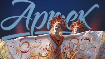 Володин назвал прекращение огня со стороны Украины ловушкой