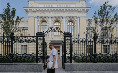 Средняя ставка по вкладам в топ-10 банков снизилась ниже 17% годовых