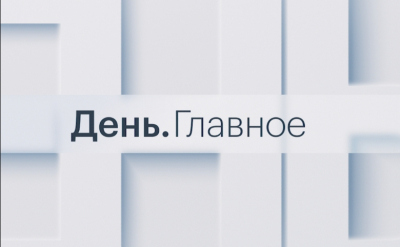 Сколько денег москвичи тратят на видеоигры и кто на этом зарабатывает