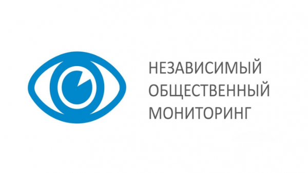 Элла Памфилова раскрыла партийный расклад: 40 претендентов на губернаторские кресла от 9 политических сил
