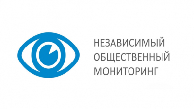 Элла Памфилова раскрыла партийный расклад: 40 претендентов на губернаторские кресла от 9 политических сил