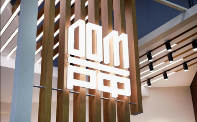 Банк "Дом.РФ" увеличил ставку по вкладу "Надежный" до 16% годовых