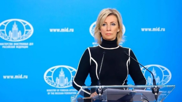 Захарова: Россия признаёт факт удара по иранской АЭС, зафиксированный МАГАТЭ