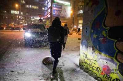 Свердловчанам рекомендовано оставаться дома из-за повышенного риска травм