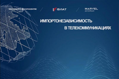 Кредитный бэк-офис на импортонезависимом стеке: как подготовить инфраструктуру к лавине кредитования